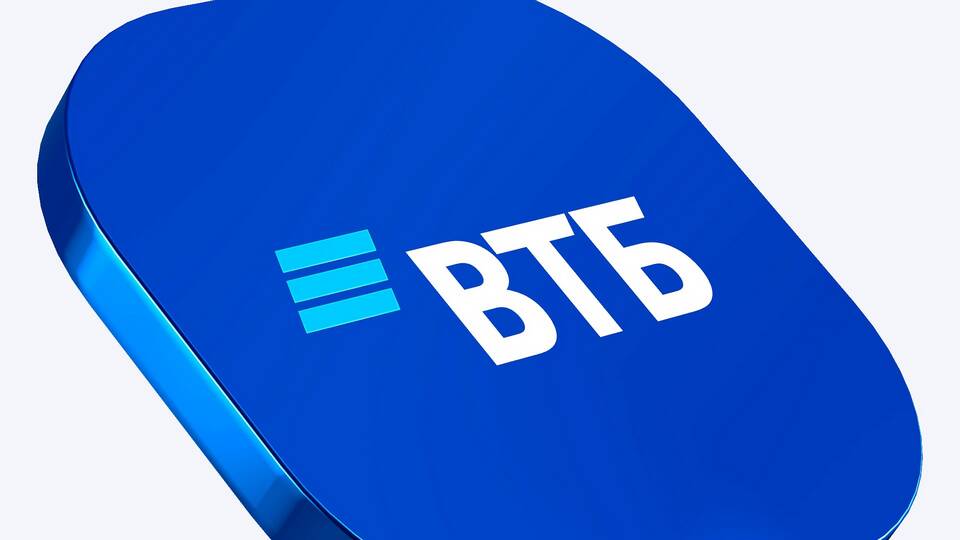 Акции ВТБ: как участвовать и получать выгоду