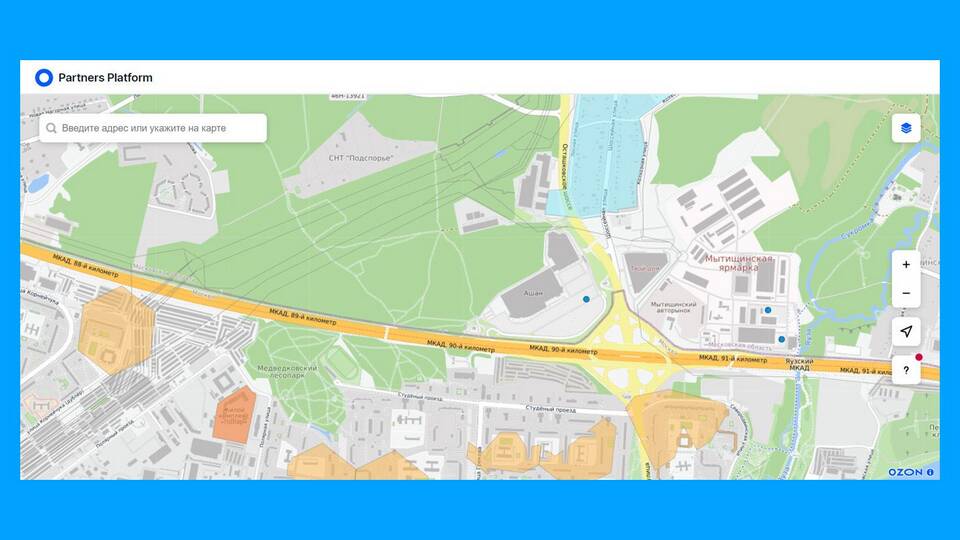 Как сменить пароль на Ozon Карте