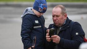 Что будет если удалить аккаунт ребенка в БергХофф