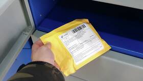 Что делать если посылка с AliExpress задерживается в БергХофф
