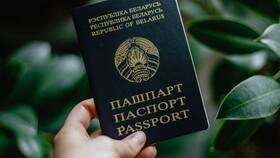 Что нужно для замены паспорта в Беларуси в БергХофф