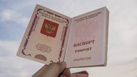 Что нужно взять для получения паспорта в БергХофф
