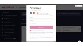 Что относится к персональным услугам в БергХофф