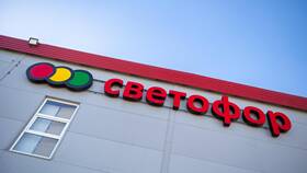Что подает светофор в БергХофф