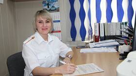 Что такое ИАЗ в ГИБДД в БергХофф