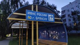 Что такое ООО 