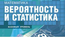 Что такое процент в статистике в БергХофф