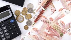 Что такое выплата дивидендов по акциям? в БергХофф