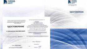 Что входит в содержание дома по ЖКХ в БергХофф