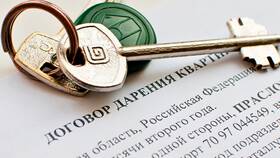 Что значит рамочный договор простыми словами в БергХофф