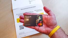 Где посмотреть номер карты Тинькофф Джуниор в БергХофф