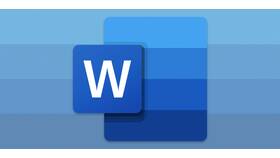 Как изменить нумерацию страниц в Microsoft Word в БергХофф