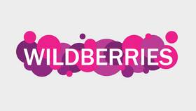 Как купить товар на Wildberries без предоплаты в БергХофф
