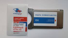 Как настроить Триколор после сброса настроек в БергХофф