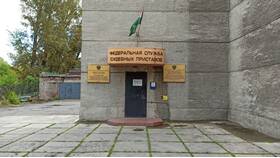 Как найти службу судебных приставов (ФССП) в БергХофф