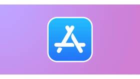 Как обновить приложение AliExpress в БергХофф