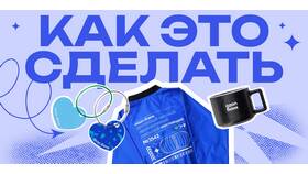 Как оформить карту Ozon Банка в БергХофф