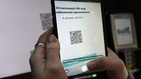 Как оплачивать в приложении QR-кодом в БергХофф