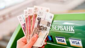 Как оплатить госпошлину за паспорт в Сбербанке в БергХофф