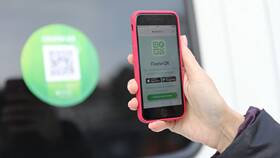 Как оплатить проезд через QR-код в БергХофф