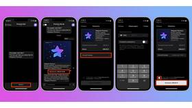 Как оплатить Telegram Premium в БергХофф