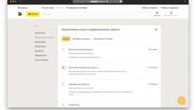 Как отключить подписку Билайн на телефоне самостоятельно в БергХофф
