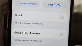 Как отвязать устройство от телефона