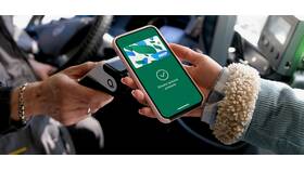Как подключить карту МИР с NFC в БергХофф