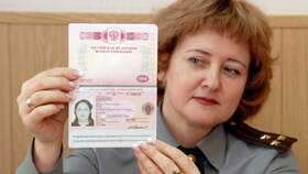 Как получить готовый паспорт через МФЦ в БергХофф