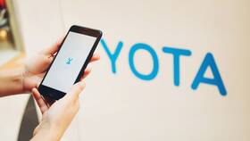 Как пользоваться мобильным интернетом на Yota в БергХофф