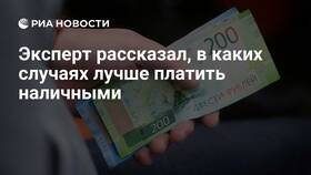 Как пополнить ОплатУ наличными в БергХофф