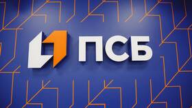 Как пополнить счет телефона через ПСБ в БергХофф
