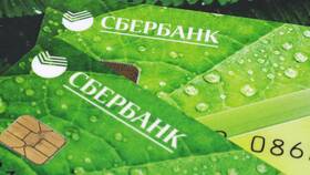 Как пополнить Yota через Сбербанк Онлайн в БергХофф