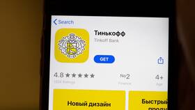 Как посмотреть реквизиты банковской карты в БергХофф