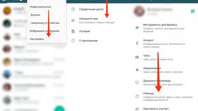 Как позвонить в поддержку WhatsApp в БергХофф