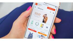 Как правильно писать AliExpress в БергХофф
