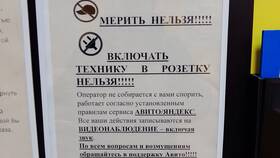 Как правильно заказывать вещи на Авито в БергХофф