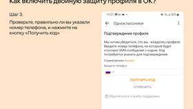 Как правильно запустить новый аккаунт в БергХофф