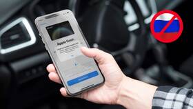 Как привязать карту Сбербанка к iPhone в БергХофф