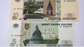 Как проверить валюту на подлинность в банке в БергХофф