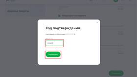 Как работать с лимитами ВТБ в БергХофф