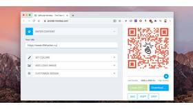 Как создать QR-код для товара в БергХофф