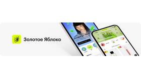 Как удалить банковскую карту в 