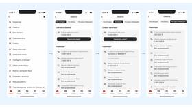 Как увеличить лимит переводов в Альфа-Банке в БергХофф