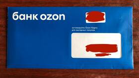 Как узнать номер карты Ozon Банка в БергХофф