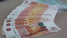 Как узнать размер своей пенсии в БергХофф