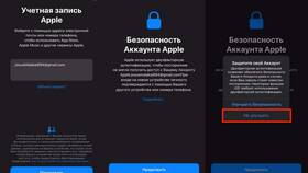Как восстановить доступ к ВТБ после удаления приложения в БергХофф