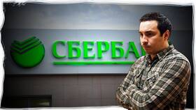 Как восстановить карту Пятерочки в случае утери в БергХофф