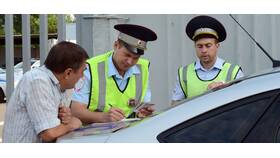 Как вызвать инспектора ГИБДД