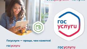 Как заказать выплату в БергХофф